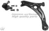 ASHUKI T890-22 Track Control Arm